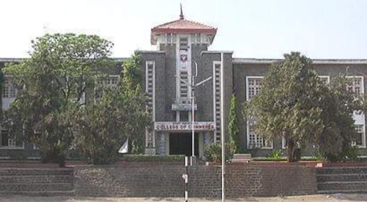 brihan maharashtra college of commerce